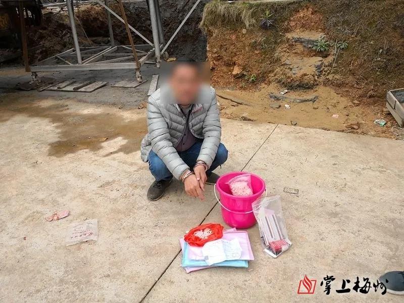 ONE游戏官网-皇马巴塞赞助商