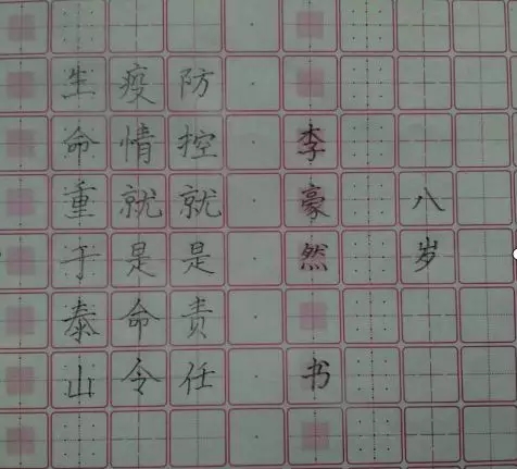 ONE游戏官网-皇马巴塞赞助商