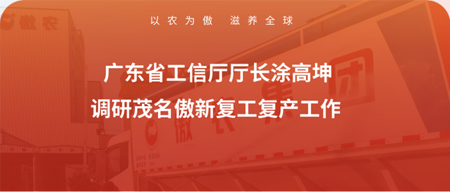 202003241103386304 ONE游戏官网-皇马巴塞赞助商