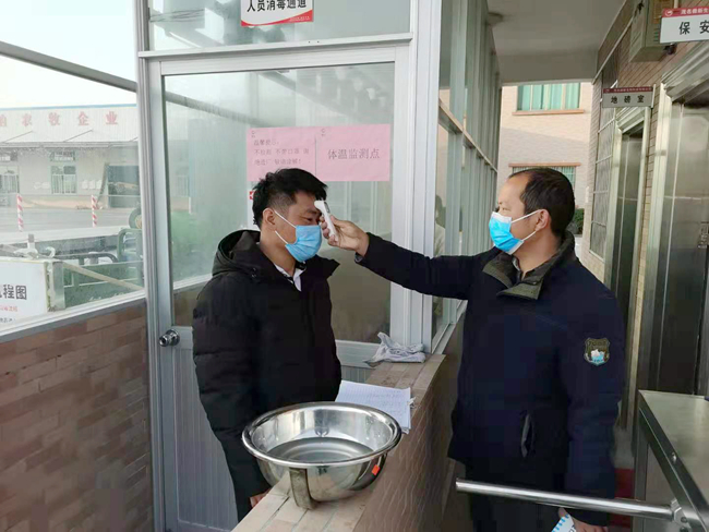 202003241106222352 ONE游戏官网-皇马巴塞赞助商