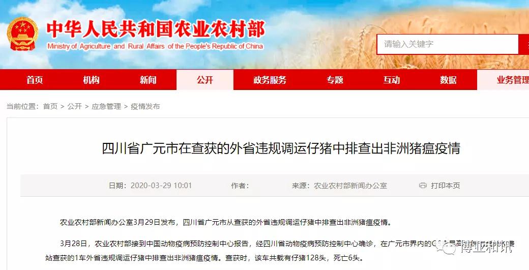 ONE游戏官网-皇马巴塞赞助商