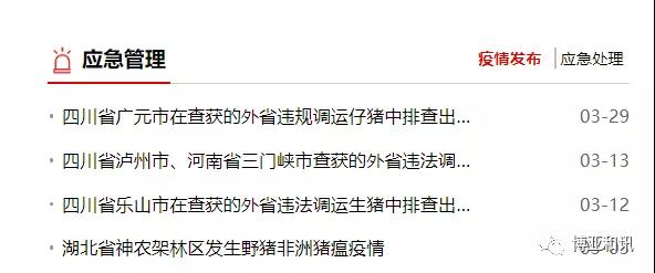 ONE游戏官网-皇马巴塞赞助商