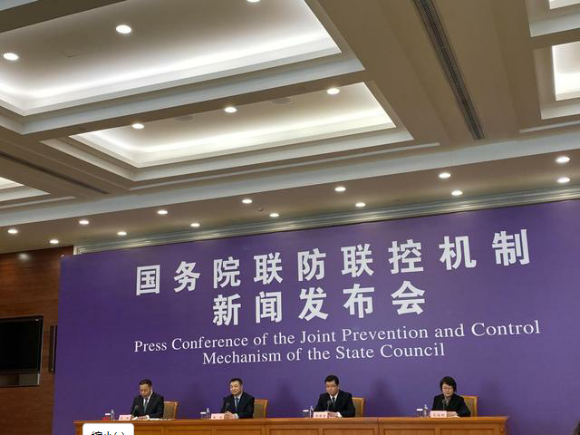 202003301103525347 ONE游戏官网-皇马巴塞赞助商
