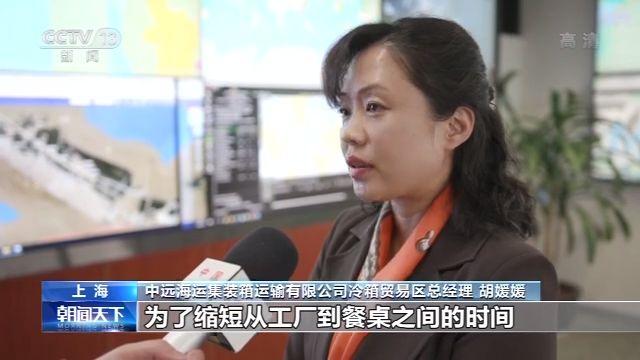 202003301107120628 ONE游戏官网-皇马巴塞赞助商