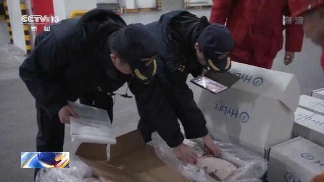 202003301107242440 ONE游戏官网-皇马巴塞赞助商