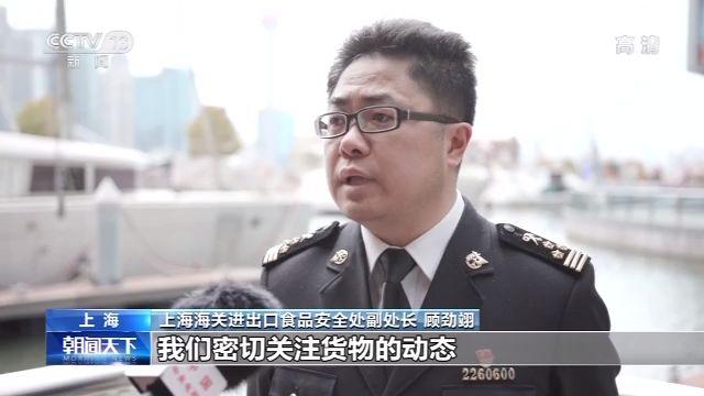 202003301107349446 ONE游戏官网-皇马巴塞赞助商