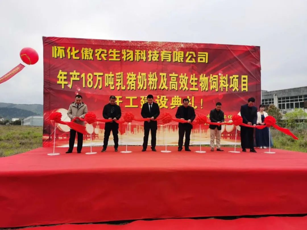 ONE游戏官网-皇马巴塞赞助商
