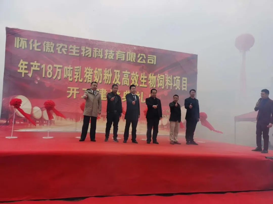ONE游戏官网-皇马巴塞赞助商