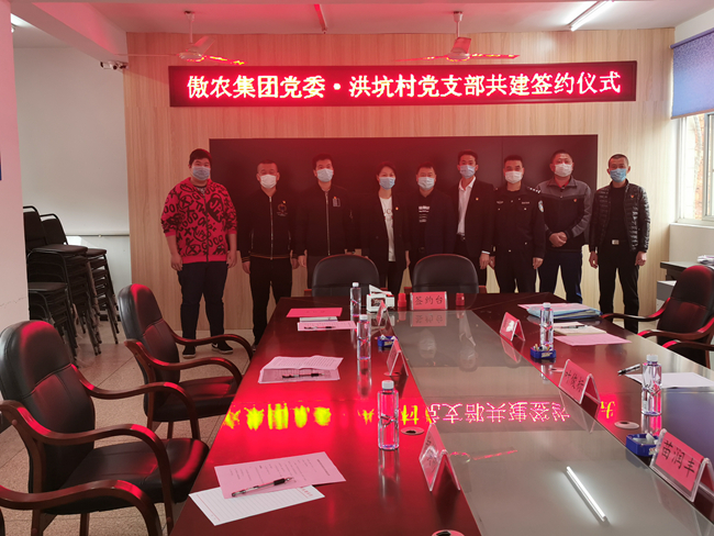 202004011346598968 ONE游戏官网-皇马巴塞赞助商
