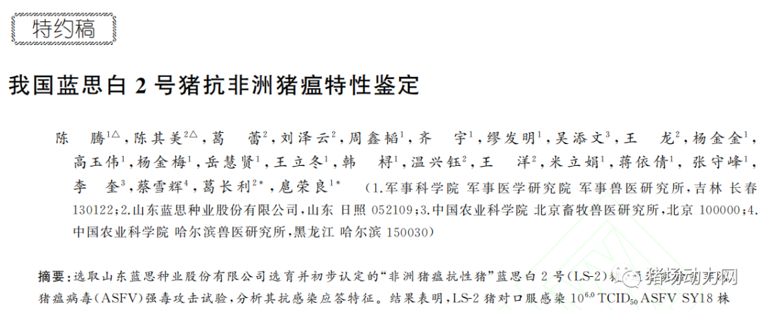 ONE游戏官网-皇马巴塞赞助商