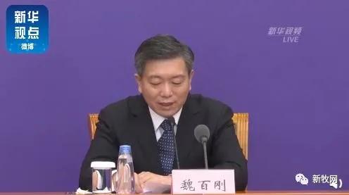 202004051133020691 ONE游戏官网-皇马巴塞赞助商