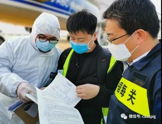 202004061133446472 ONE游戏官网-皇马巴塞赞助商