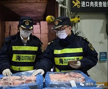 202004061133587034 ONE游戏官网-皇马巴塞赞助商