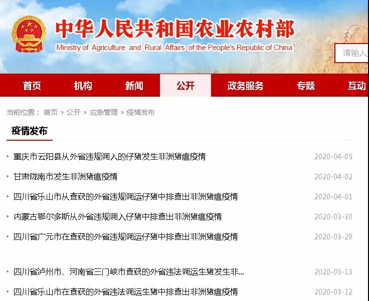 ONE游戏官网-皇马巴塞赞助商