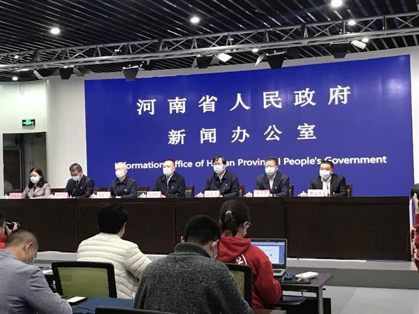202004070939166702 ONE游戏官网-皇马巴塞赞助商