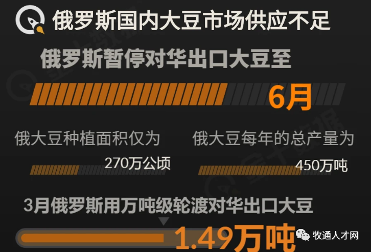 202004101456456918 ONE游戏官网-皇马巴塞赞助商