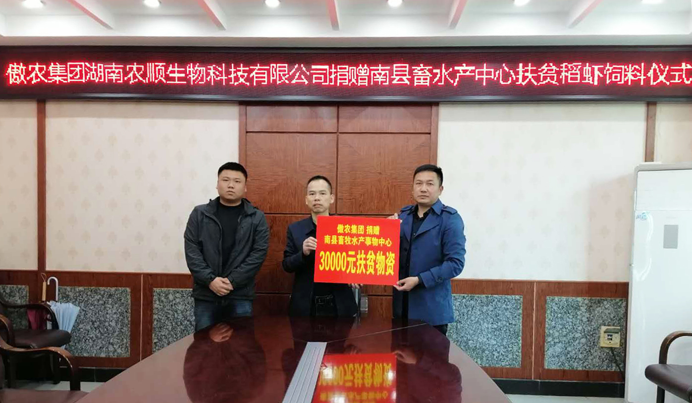 ONE游戏官网-皇马巴塞赞助商