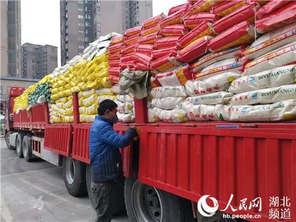 202004161030092035 ONE游戏官网-皇马巴塞赞助商