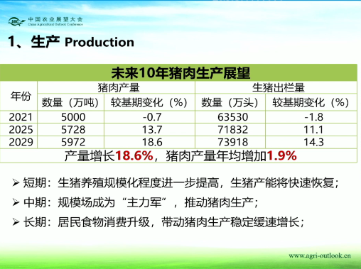 202004201607374503 ONE游戏官网-皇马巴塞赞助商