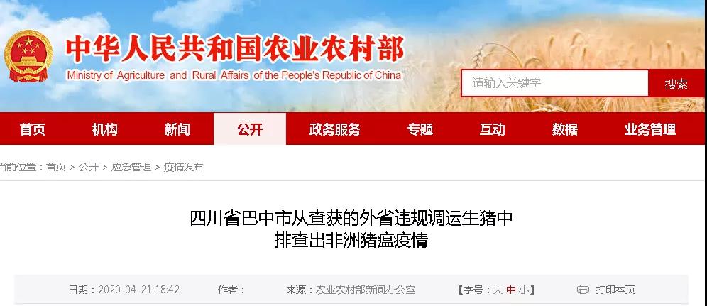 ONE游戏官网-皇马巴塞赞助商