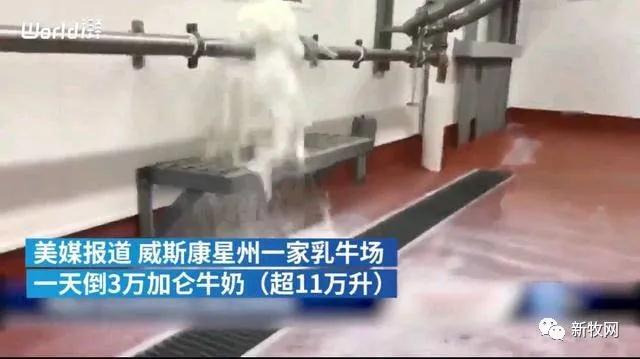 202004231535305511 ONE游戏官网-皇马巴塞赞助商