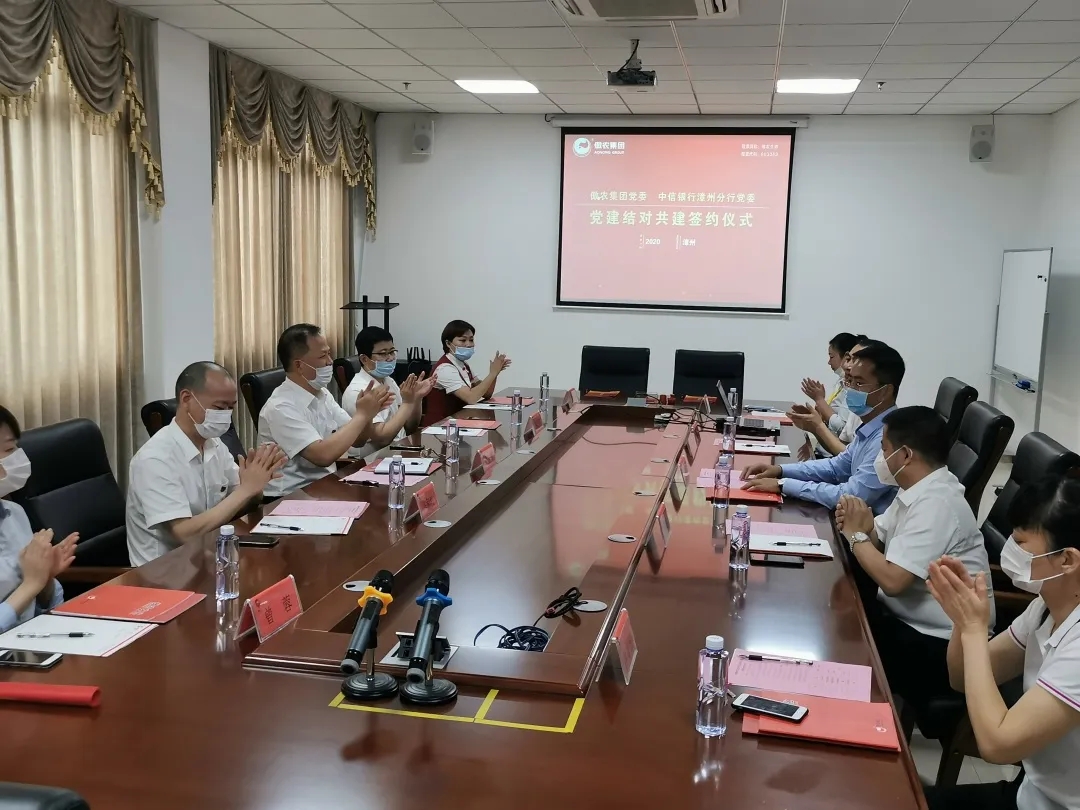 ONE游戏官网-皇马巴塞赞助商