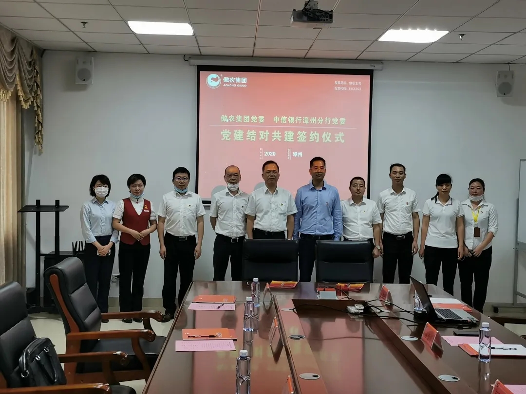 ONE游戏官网-皇马巴塞赞助商