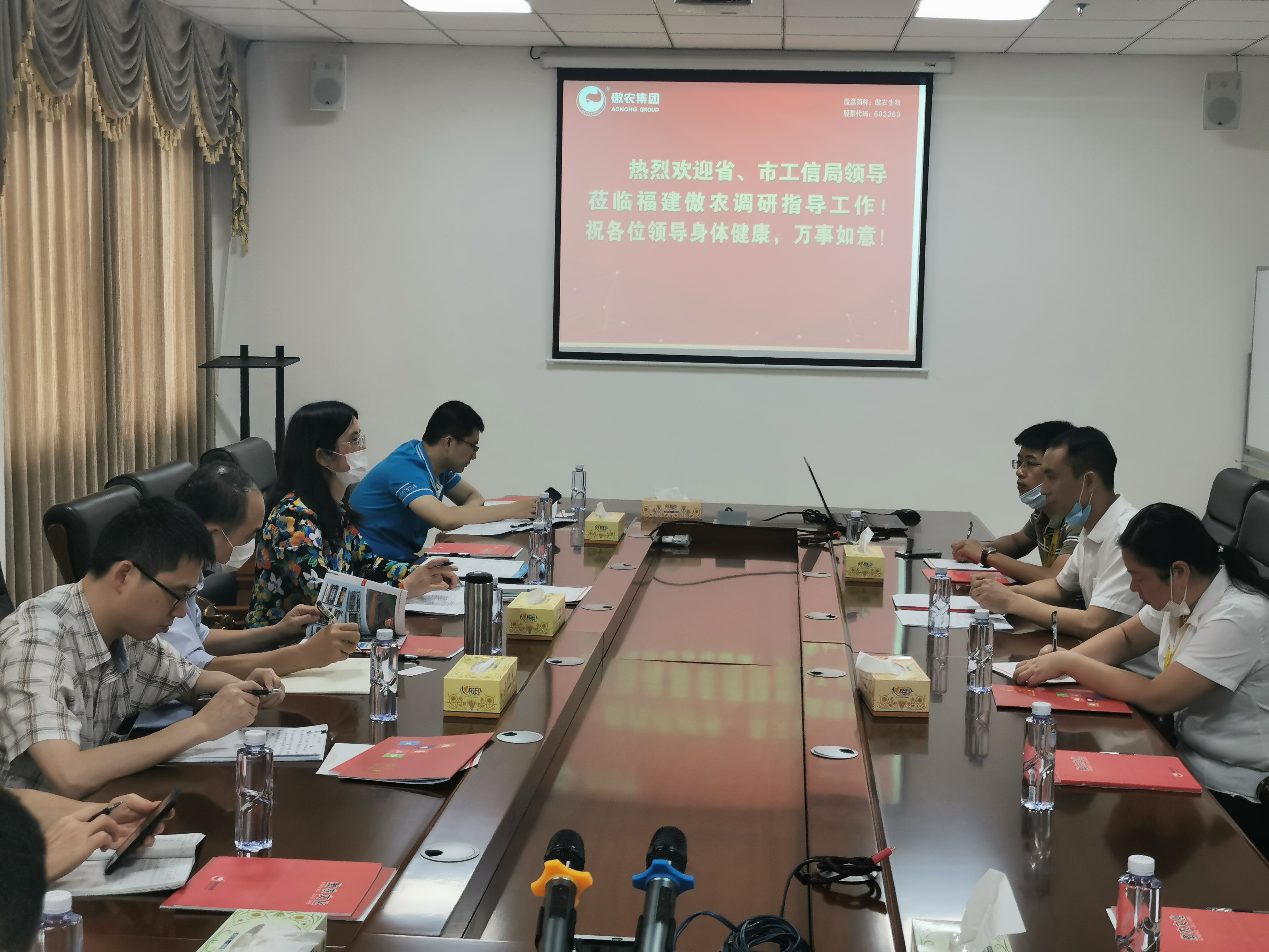 ONE游戏官网-皇马巴塞赞助商