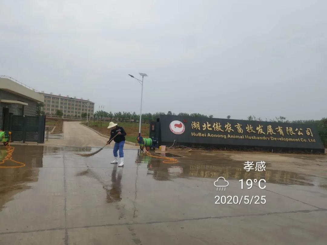 ONE游戏官网-皇马巴塞赞助商