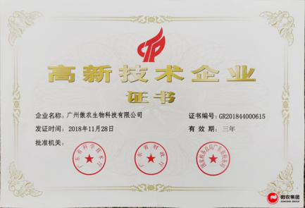 ONE游戏官网-皇马巴塞赞助商
