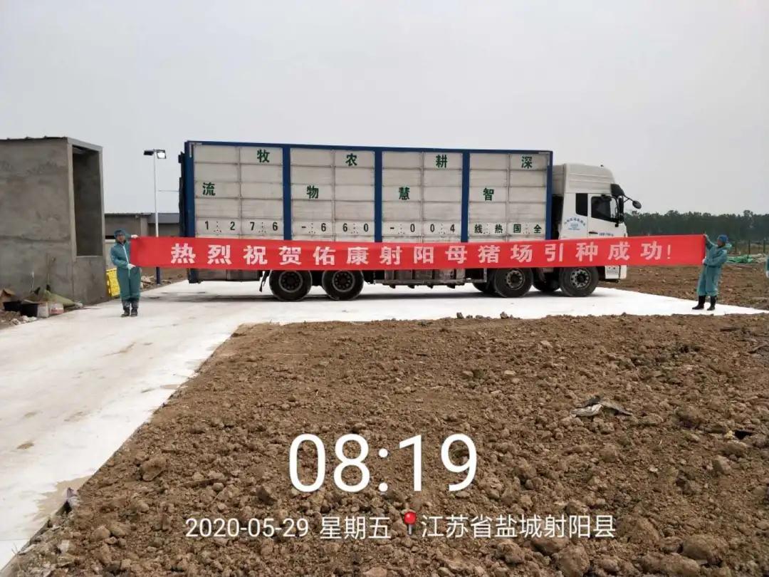 ONE游戏官网-皇马巴塞赞助商
