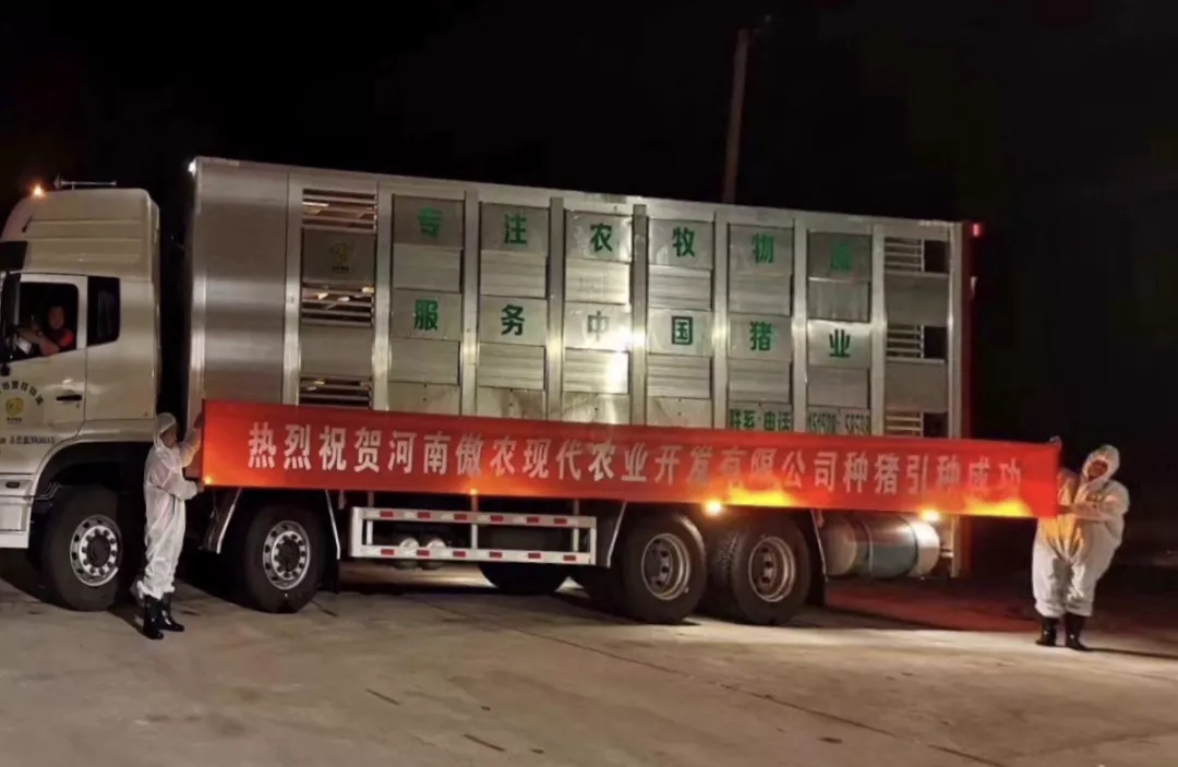 ONE游戏官网-皇马巴塞赞助商