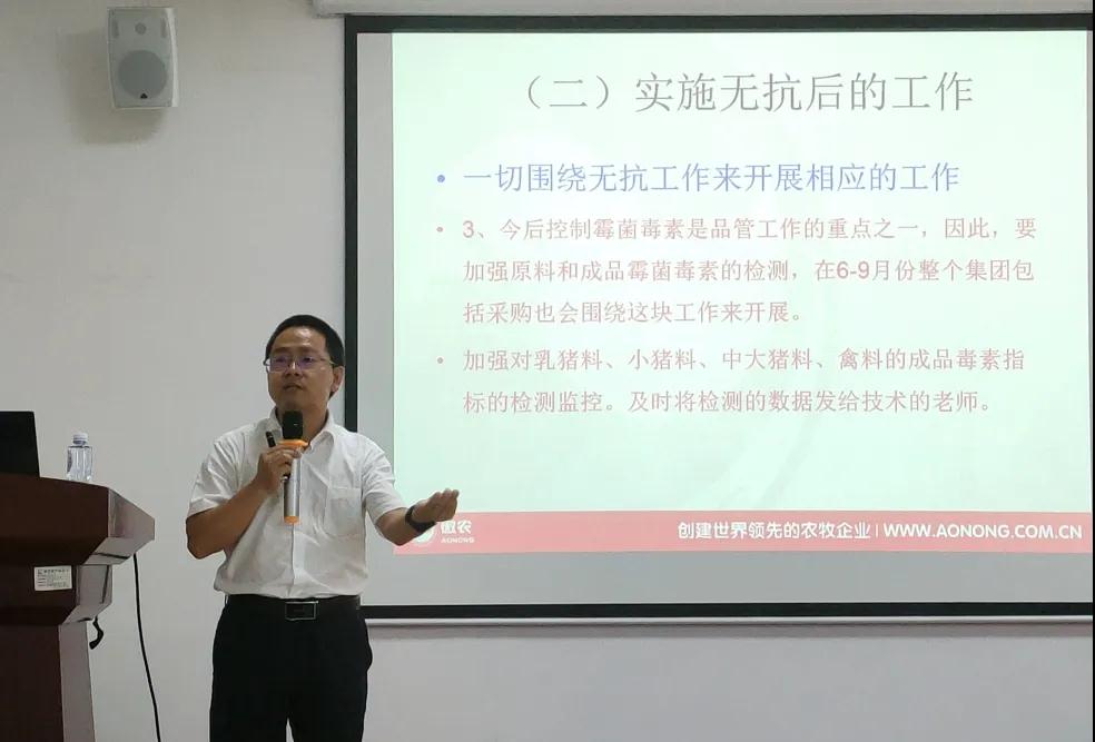 ONE游戏官网-皇马巴塞赞助商