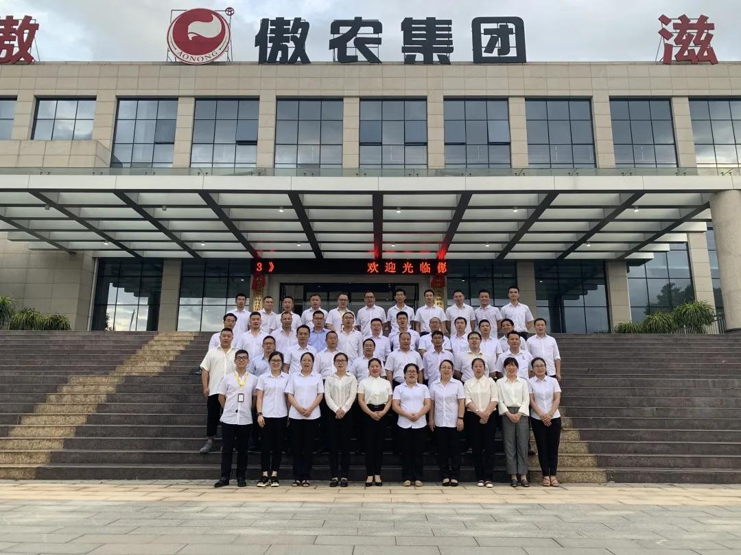 ONE游戏官网-皇马巴塞赞助商