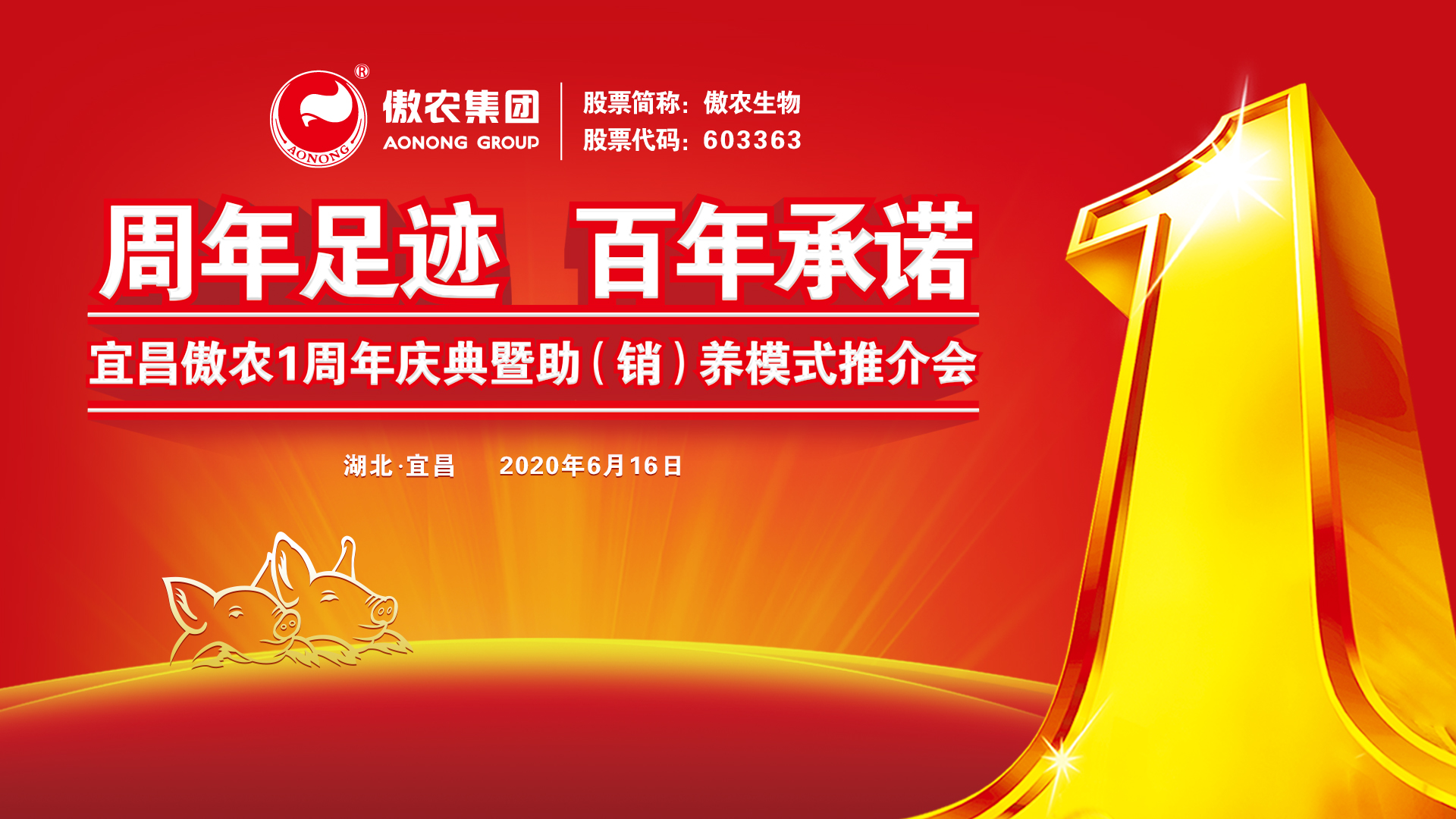 ONE游戏官网-皇马巴塞赞助商