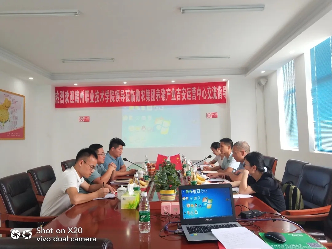 ONE游戏官网-皇马巴塞赞助商