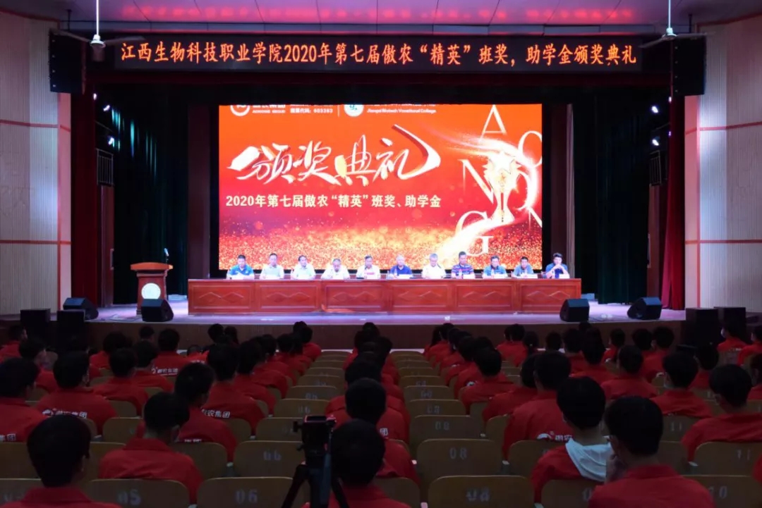 ONE游戏官网-皇马巴塞赞助商