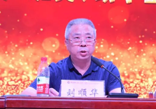 ONE游戏官网-皇马巴塞赞助商