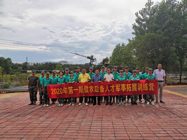 ONE游戏官网-皇马巴塞赞助商