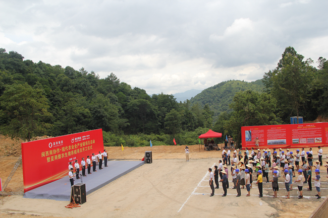 202007080850367030 ONE游戏官网-皇马巴塞赞助商