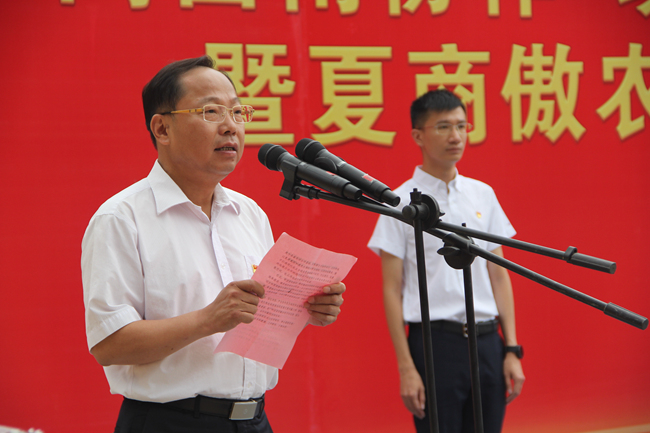 202007080850460373 ONE游戏官网-皇马巴塞赞助商