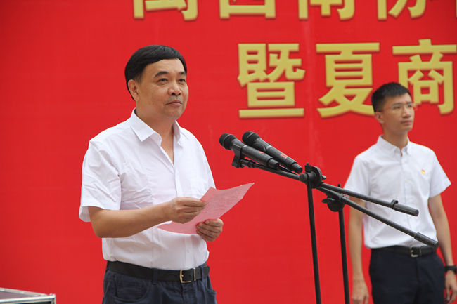 202007080850549039 ONE游戏官网-皇马巴塞赞助商