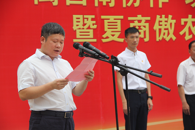 202007080851038682 ONE游戏官网-皇马巴塞赞助商
