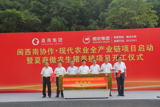202007080851142093 ONE游戏官网-皇马巴塞赞助商
