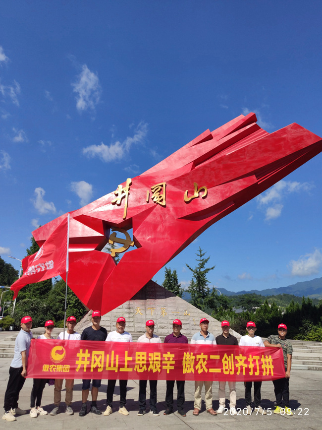 ONE游戏官网-皇马巴塞赞助商