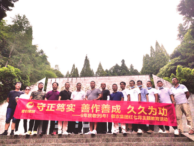 ONE游戏官网-皇马巴塞赞助商