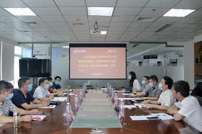 202007110826178009 ONE游戏官网-皇马巴塞赞助商