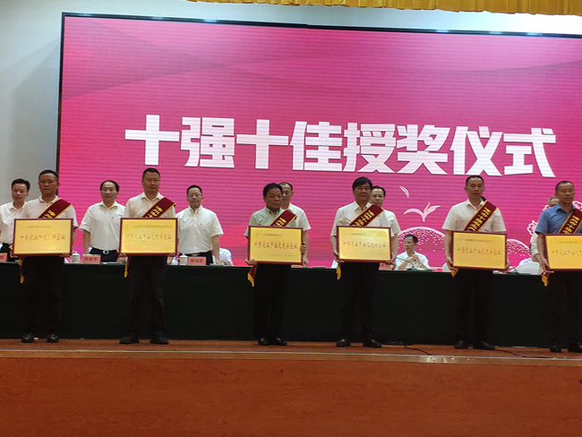 202007141429339113 ONE游戏官网-皇马巴塞赞助商