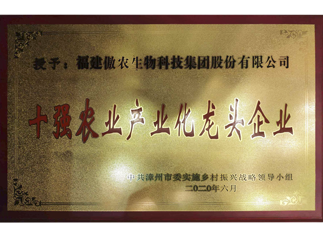 202007141429420894 ONE游戏官网-皇马巴塞赞助商