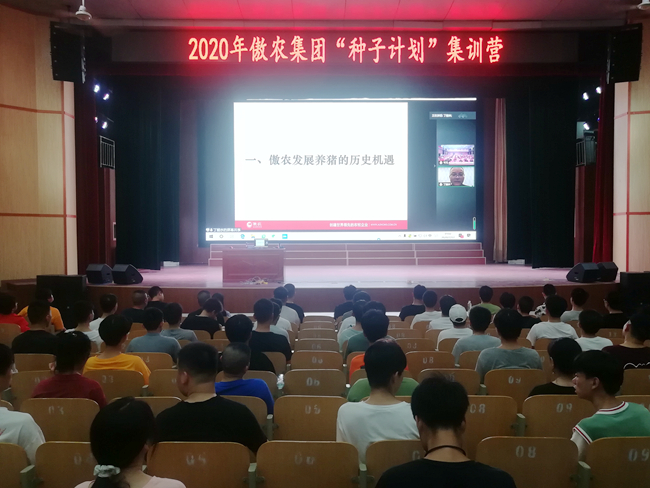 202007170852540865 ONE游戏官网-皇马巴塞赞助商